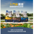 ZiwiPeak 微蒸風乾放養雞+果園水果狗糧 狗糧 1.5kg